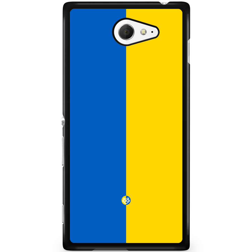 Sony Xperia M2 Aqua Case - Ukraine
