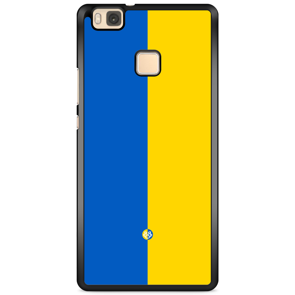 Huawei P9 Lite Case - Ukraine