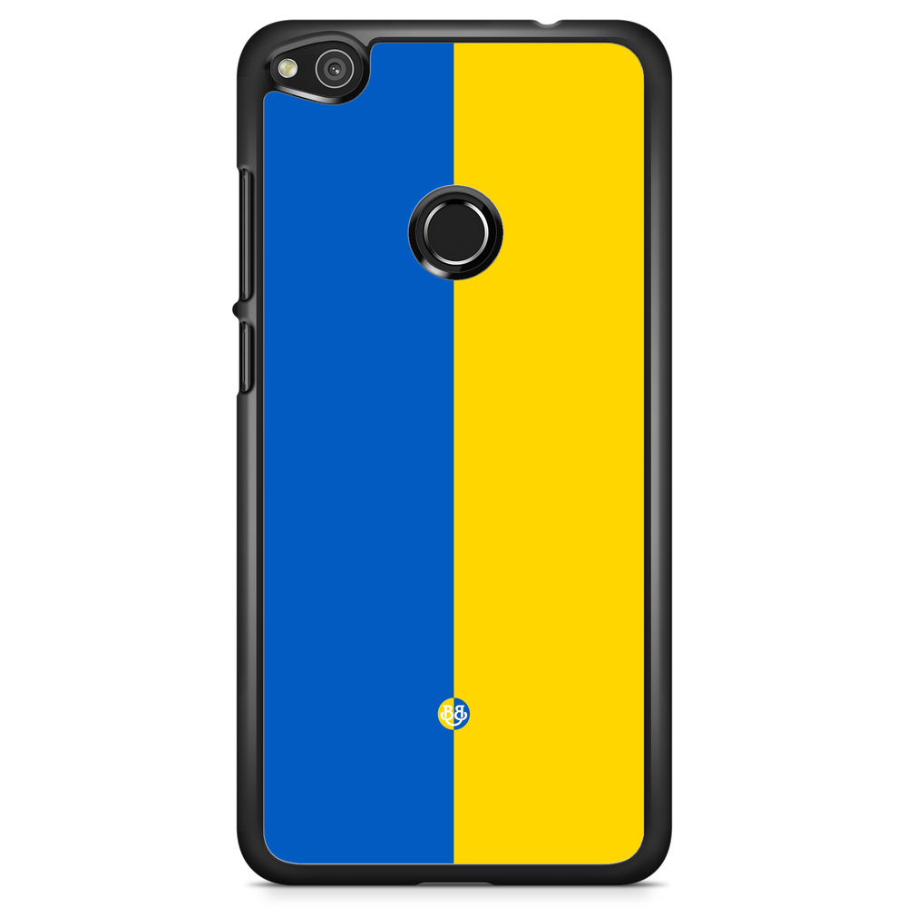 Huawei Honor 8 Lite Case - Ukraine