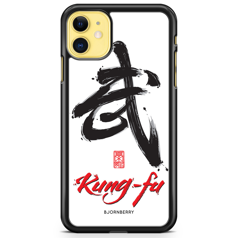 iPhone 11 Case - Kung-fu sign