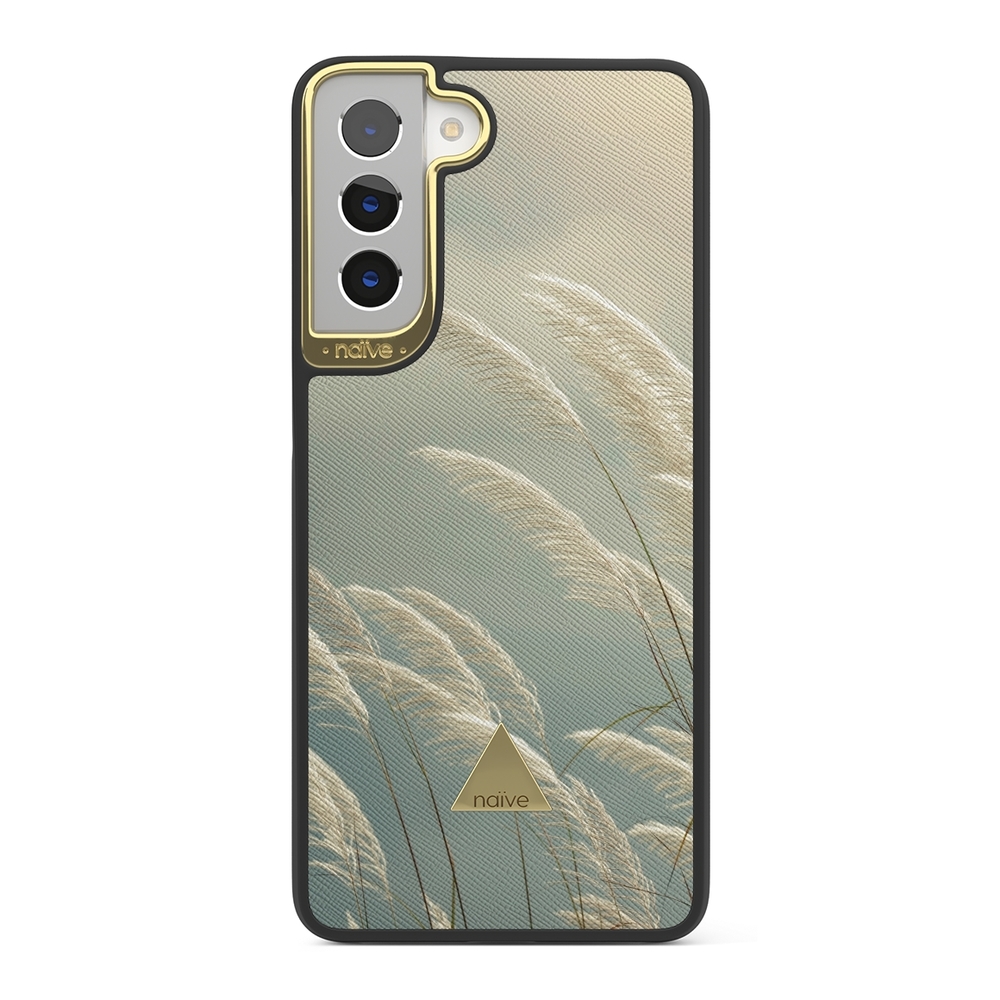 Naive Samsung Galaxy S21 Plus Case - Summer Grass