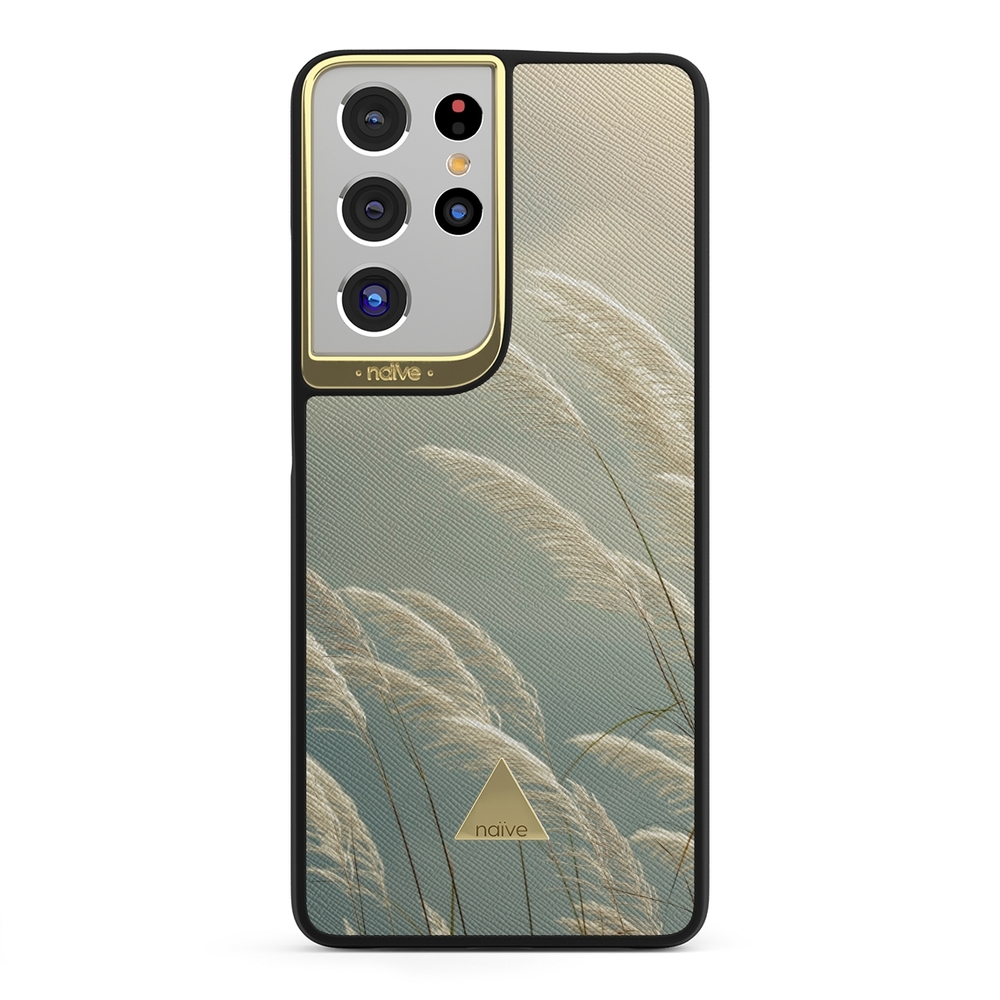 Naive Samsung Galaxy S21 Ultra Case - Summer Grass