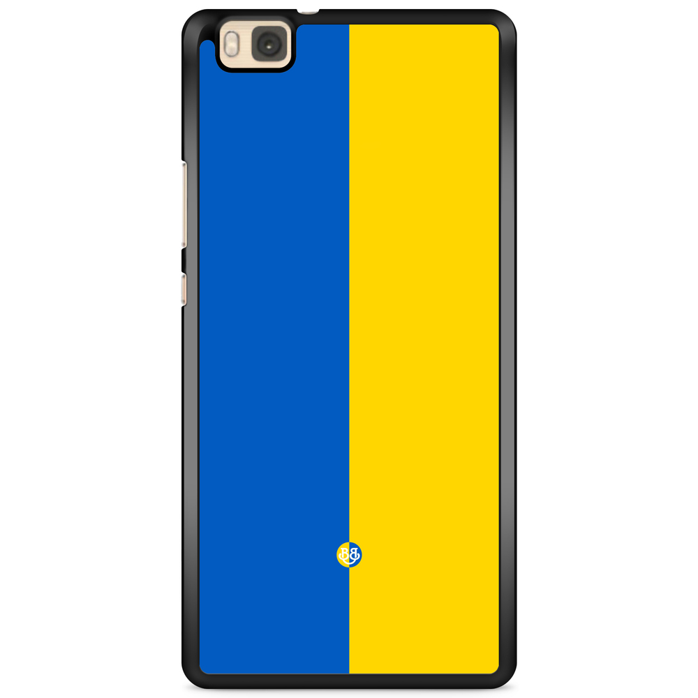 Huawei P8 Lite Case - Ukraine