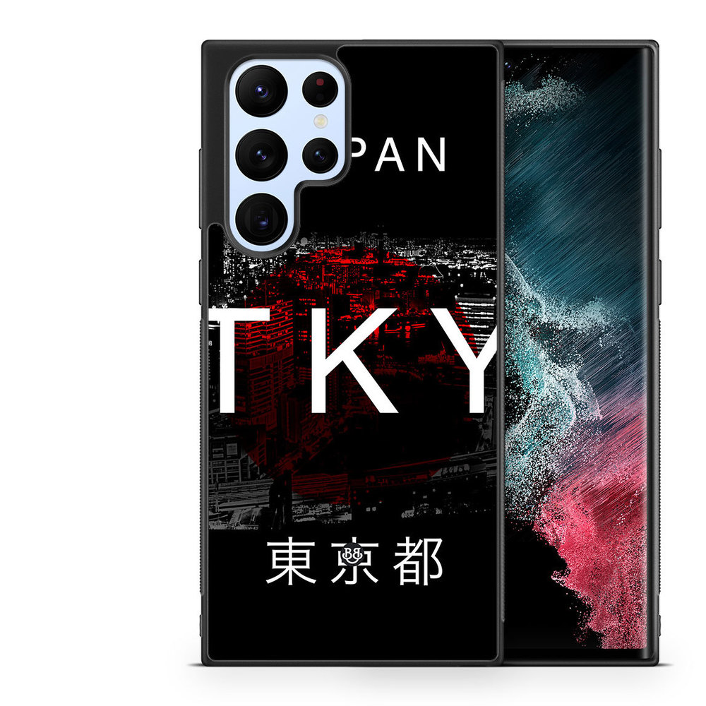 Samsung Galaxy S23 Ultra 5G Case - Tokyo