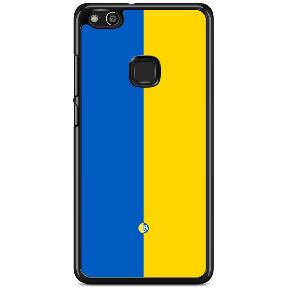 Huawei P10 Lite Case - Ukraine