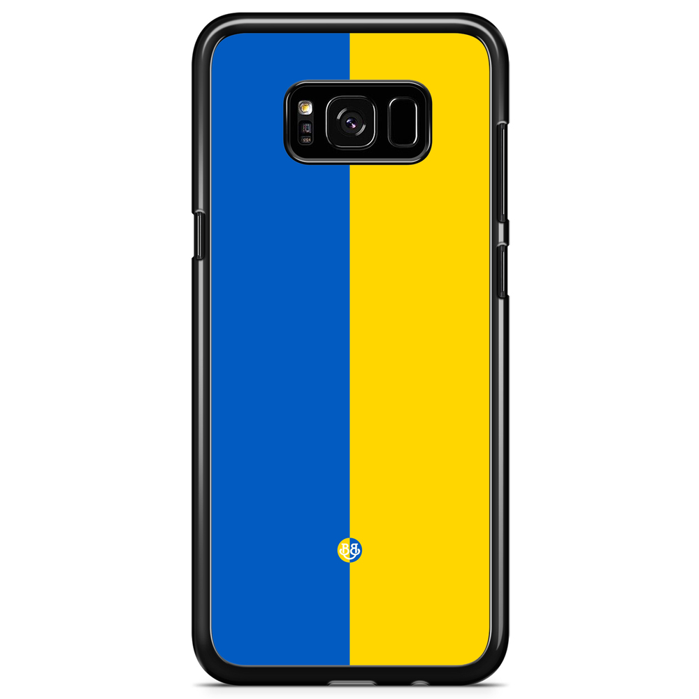 Samsung Galaxy S8 Plus Case - Ukraine