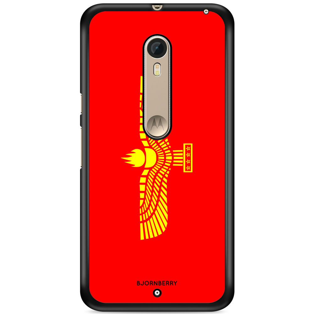 Moto X Style Case - Syric