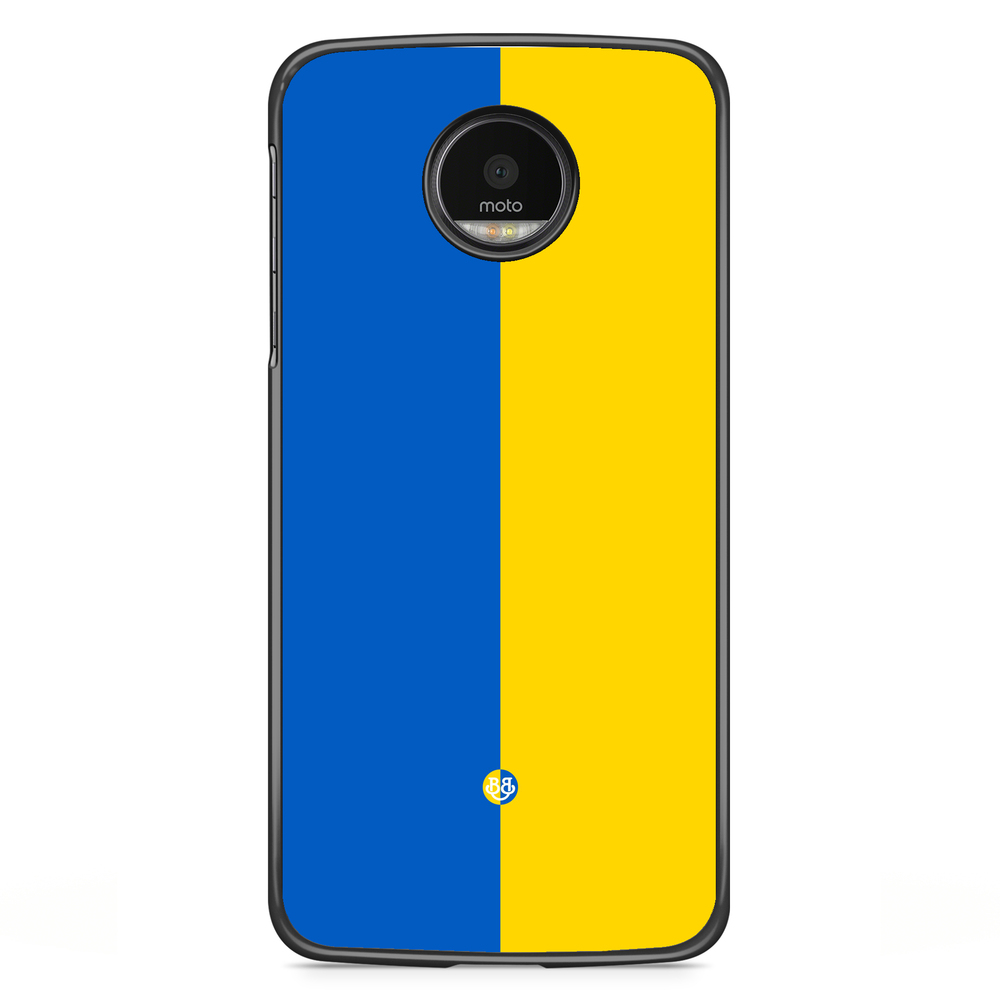 Motorola Moto G5S Plus Skal - Ukraina