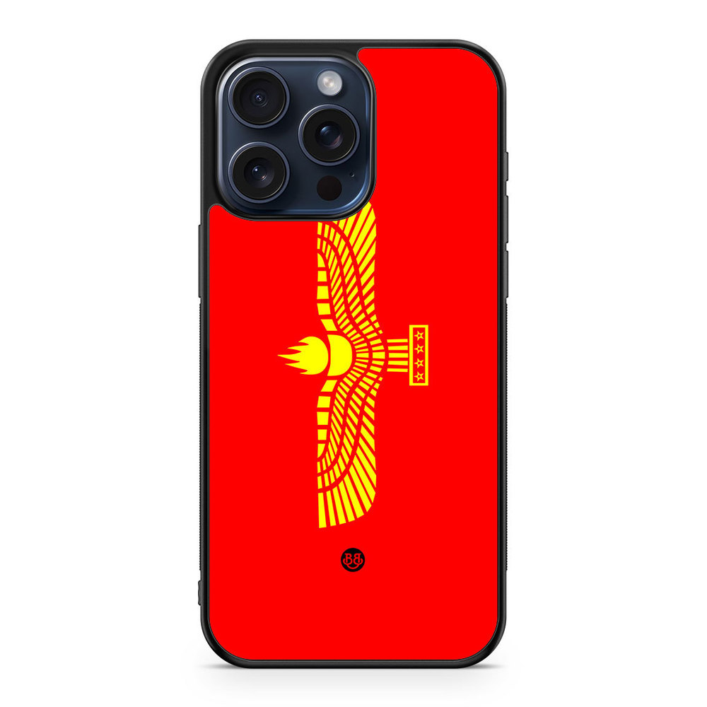 iPhone 15 Pro Max Case - Syric