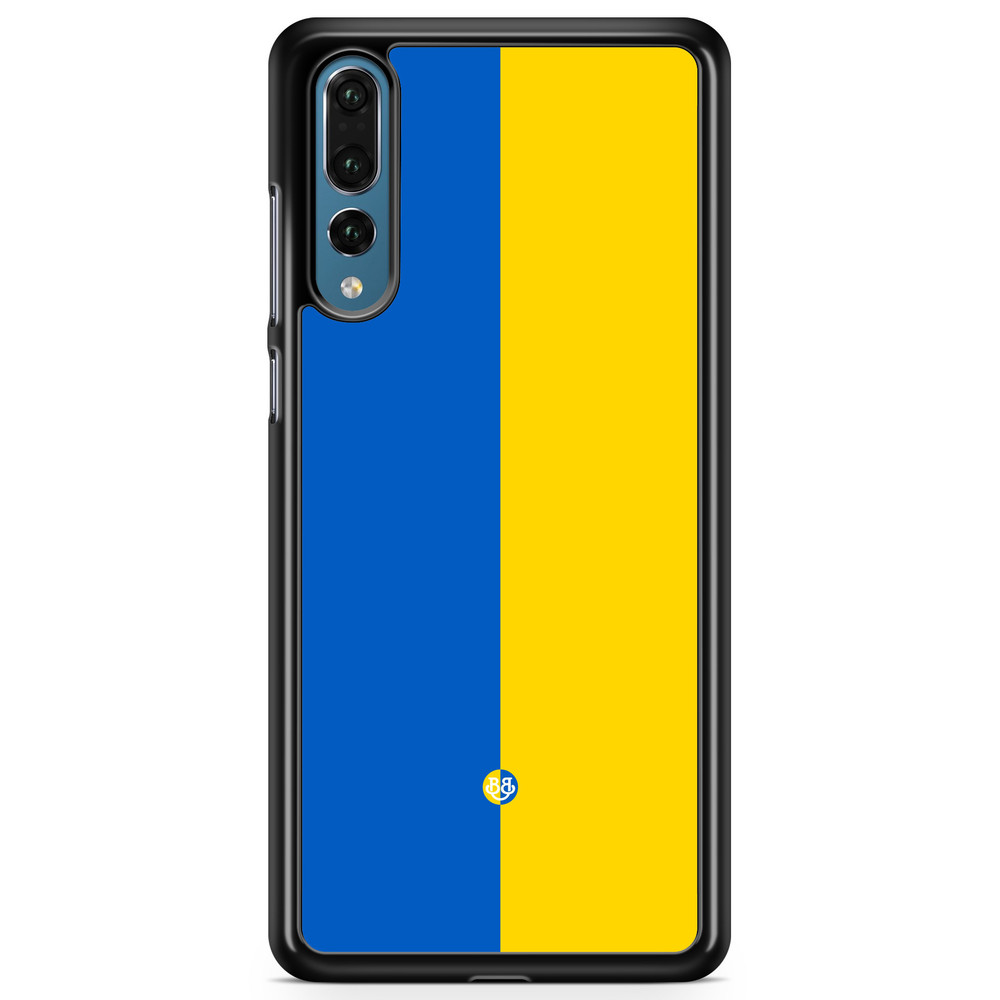 Huawei P20 Pro Case - Ukraine