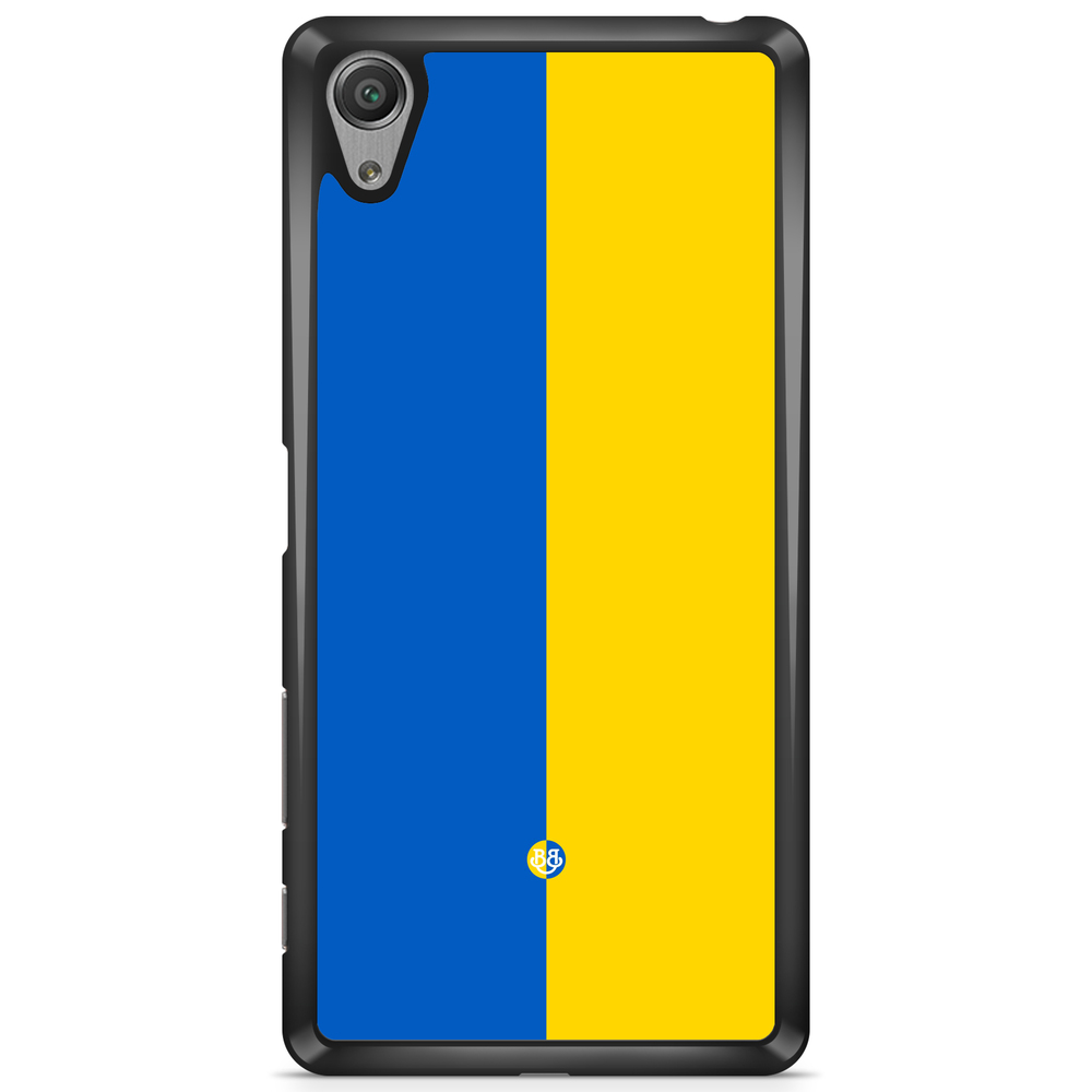 Sony Xperia L1 Case - Ukraine