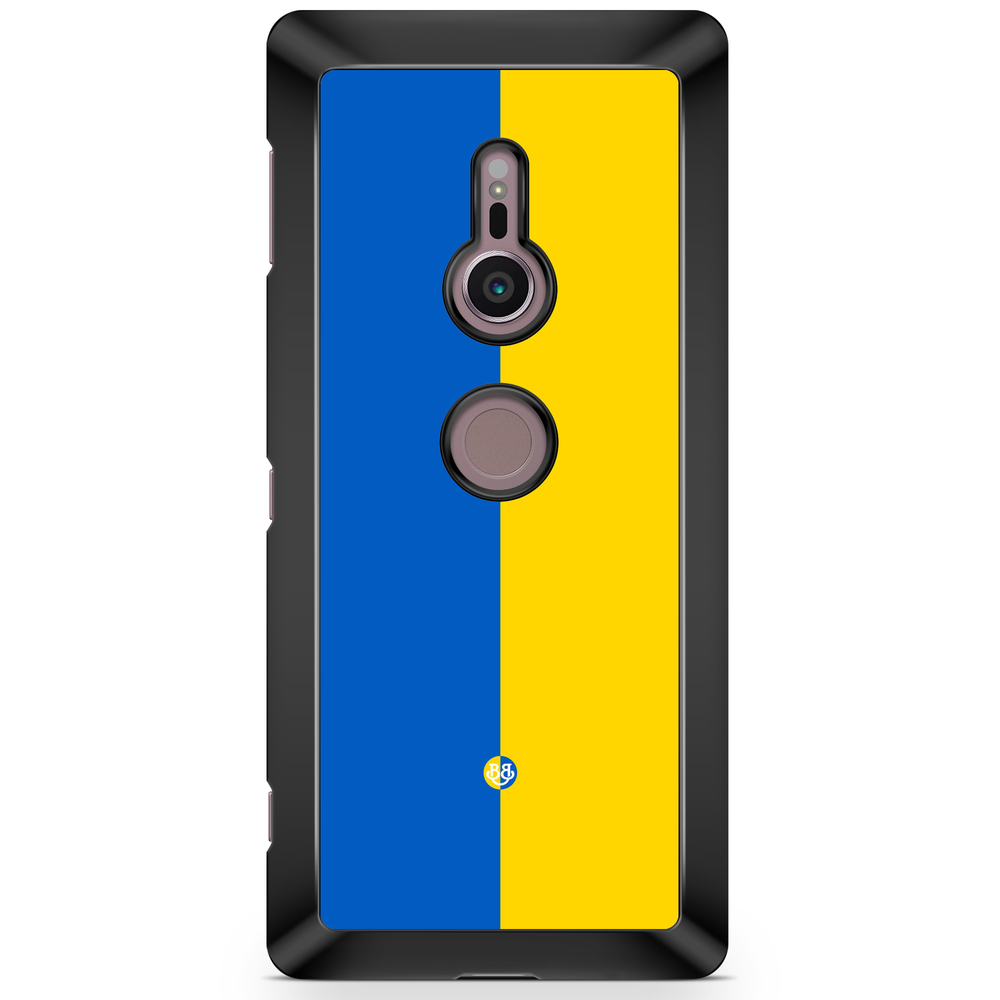 Sony Xperia XZ2 Case  - Ukraine