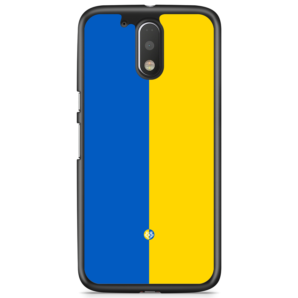 Moto G4/G4 Plus Case - Ukraine