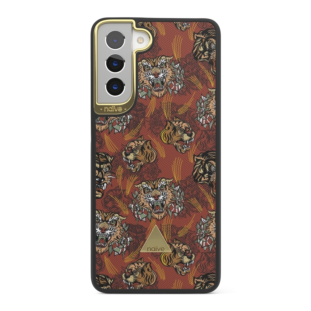 Naive Samsung Galaxy S21 Plus Case - Tigers