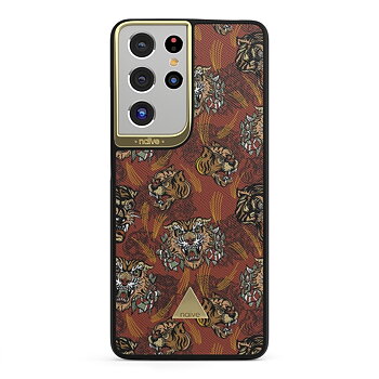 Naive Samsung Galaxy S21 Ultra Skal - Tigers