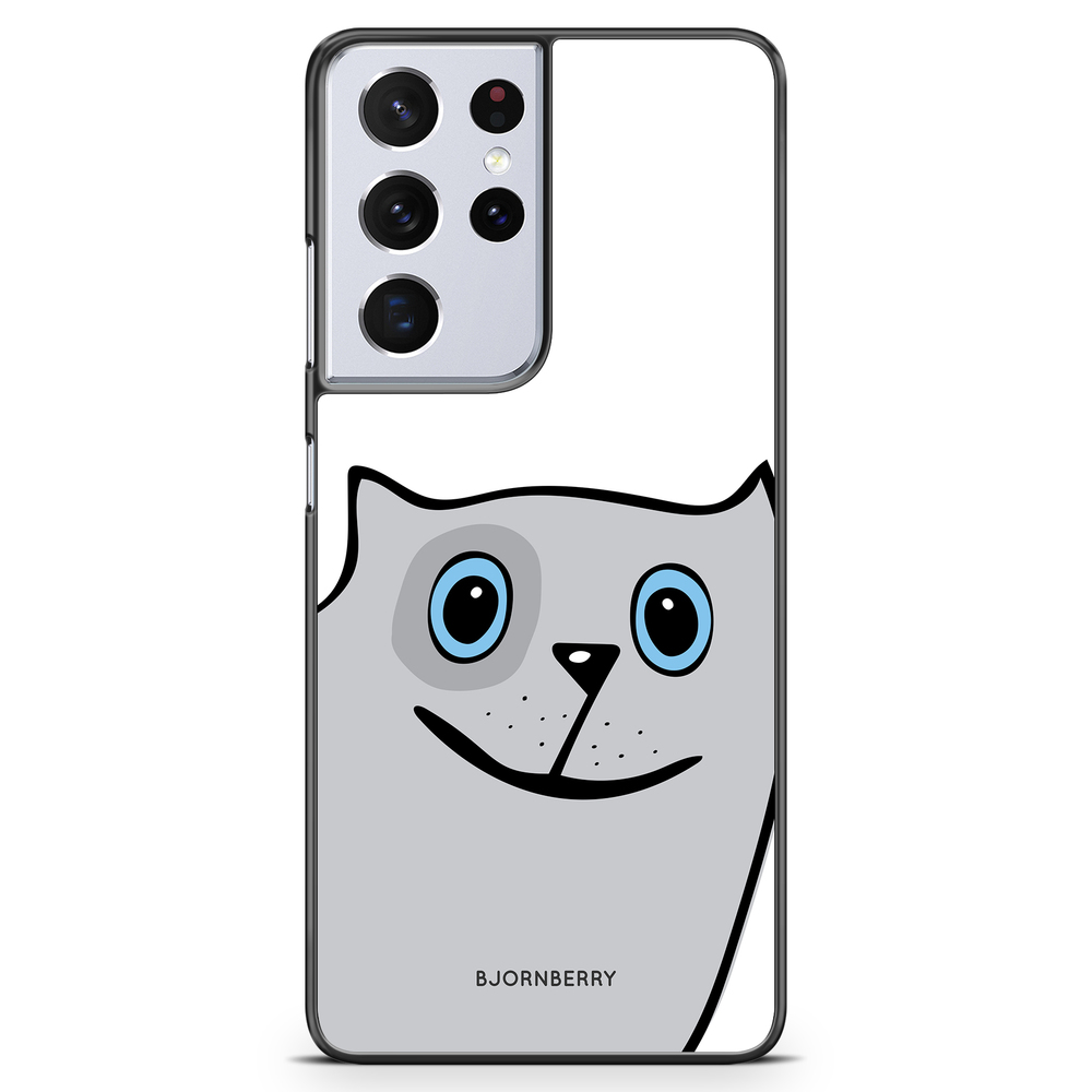 Samsung Galaxy S21 Ultra Case - Funny Cat