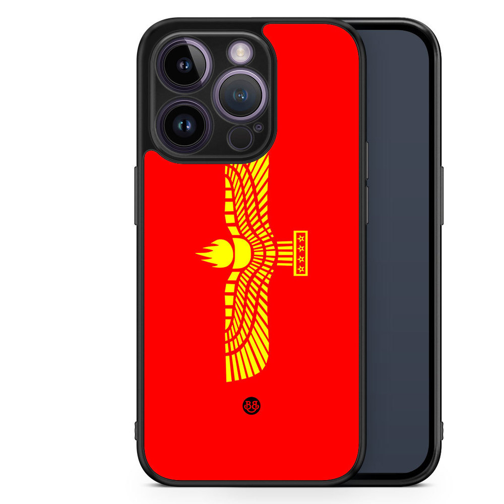 iPhone 14 Pro Case - Syric