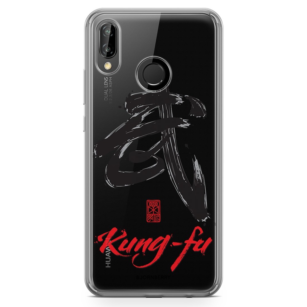Huawei P20 Lite Fashion Case - Kung-fu sign