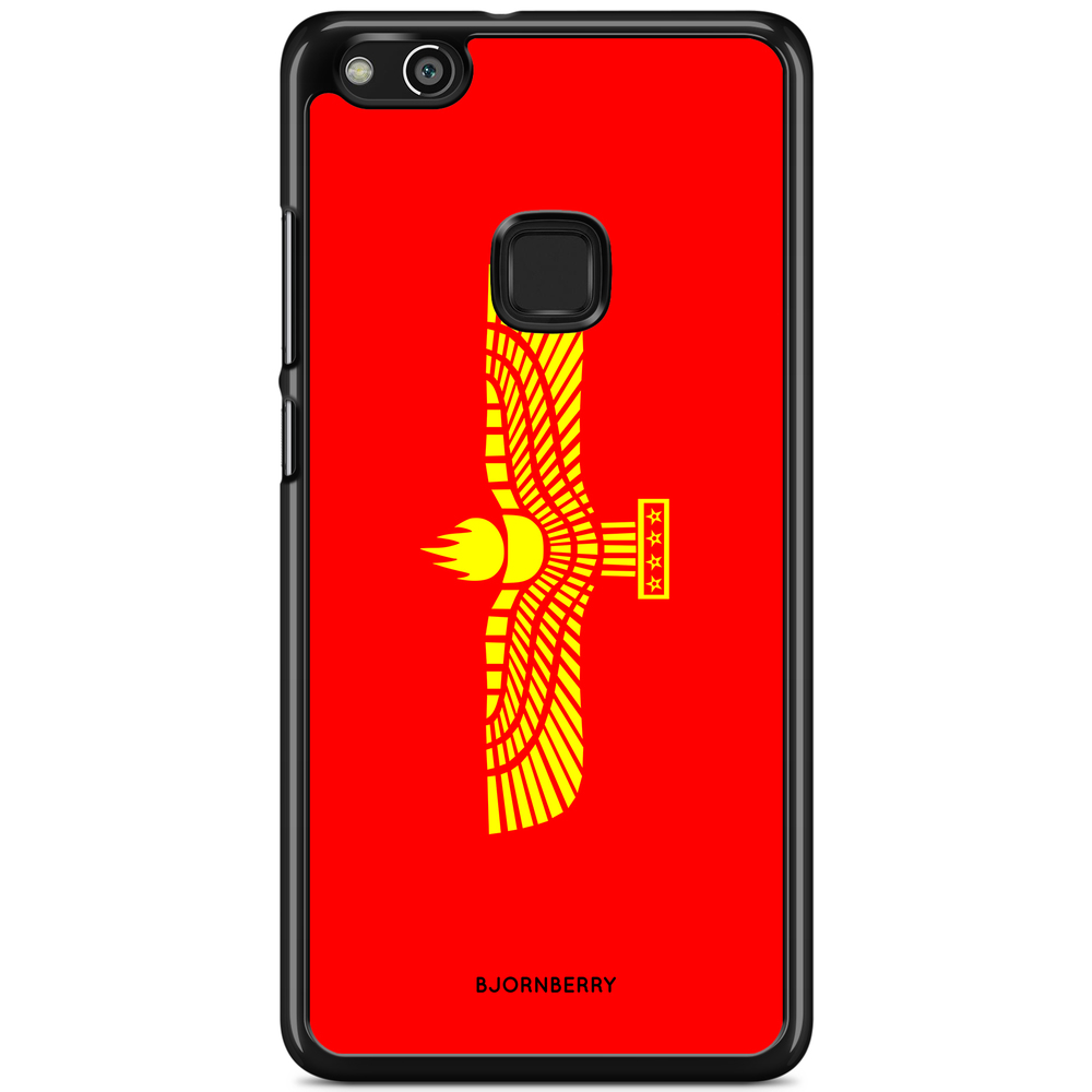 Huawei P10 Lite Case - Syric