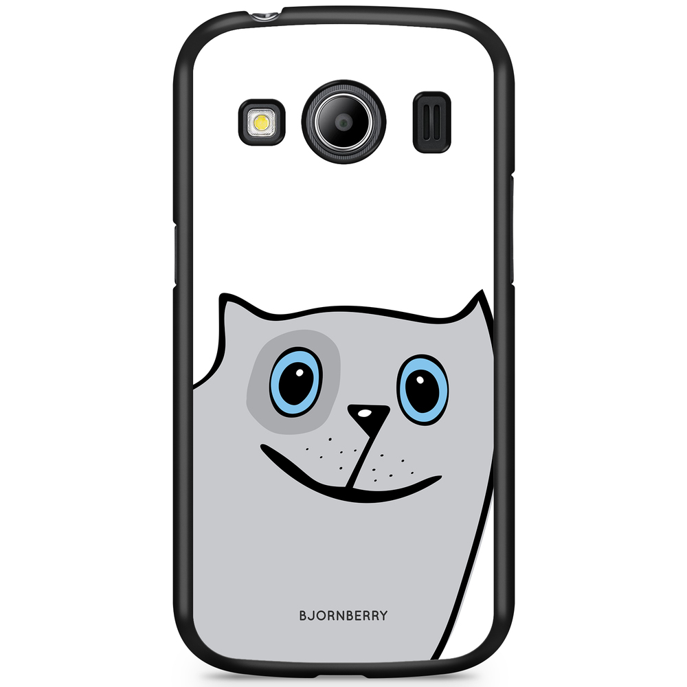 Samsung Galaxy Ace 4 Case - Funny Cat