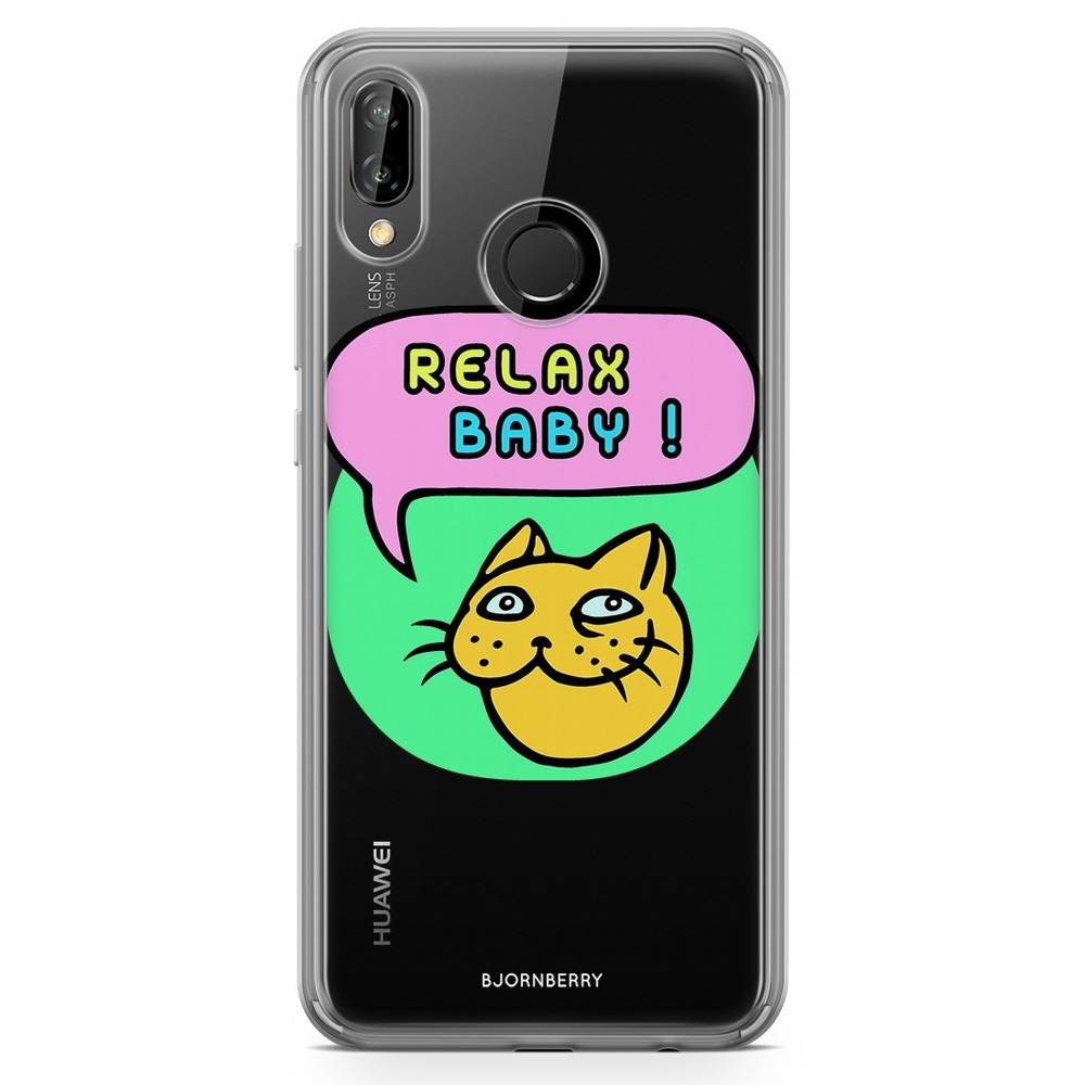 Huawei P20 Lite Fashion Skal - Relax baby
