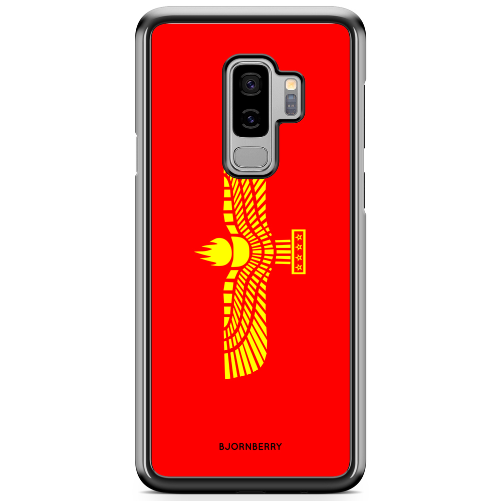 Samsung Galaxy S9 Plus Case - Syric