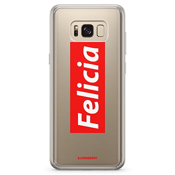 Samsung Galaxy S8 Plus Case Fashion Custom - Superb Name 2