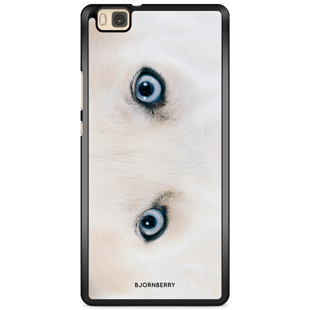 Huawei P8 Lite Case - Siberian Eyes