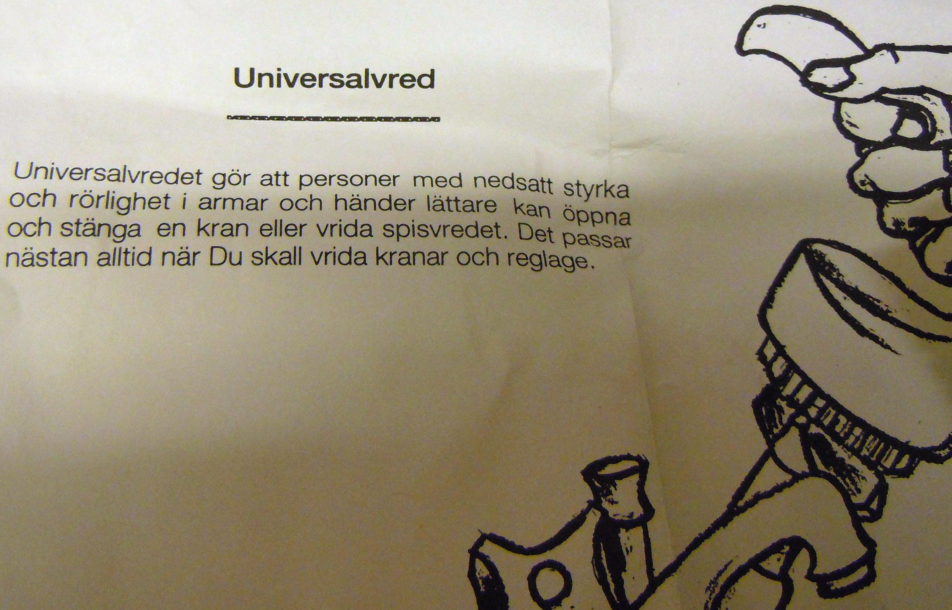 Universalvred  - 2