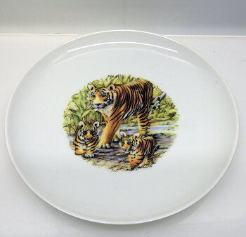 Assiett Tallrik med Tiger med ungar 18,5 cm