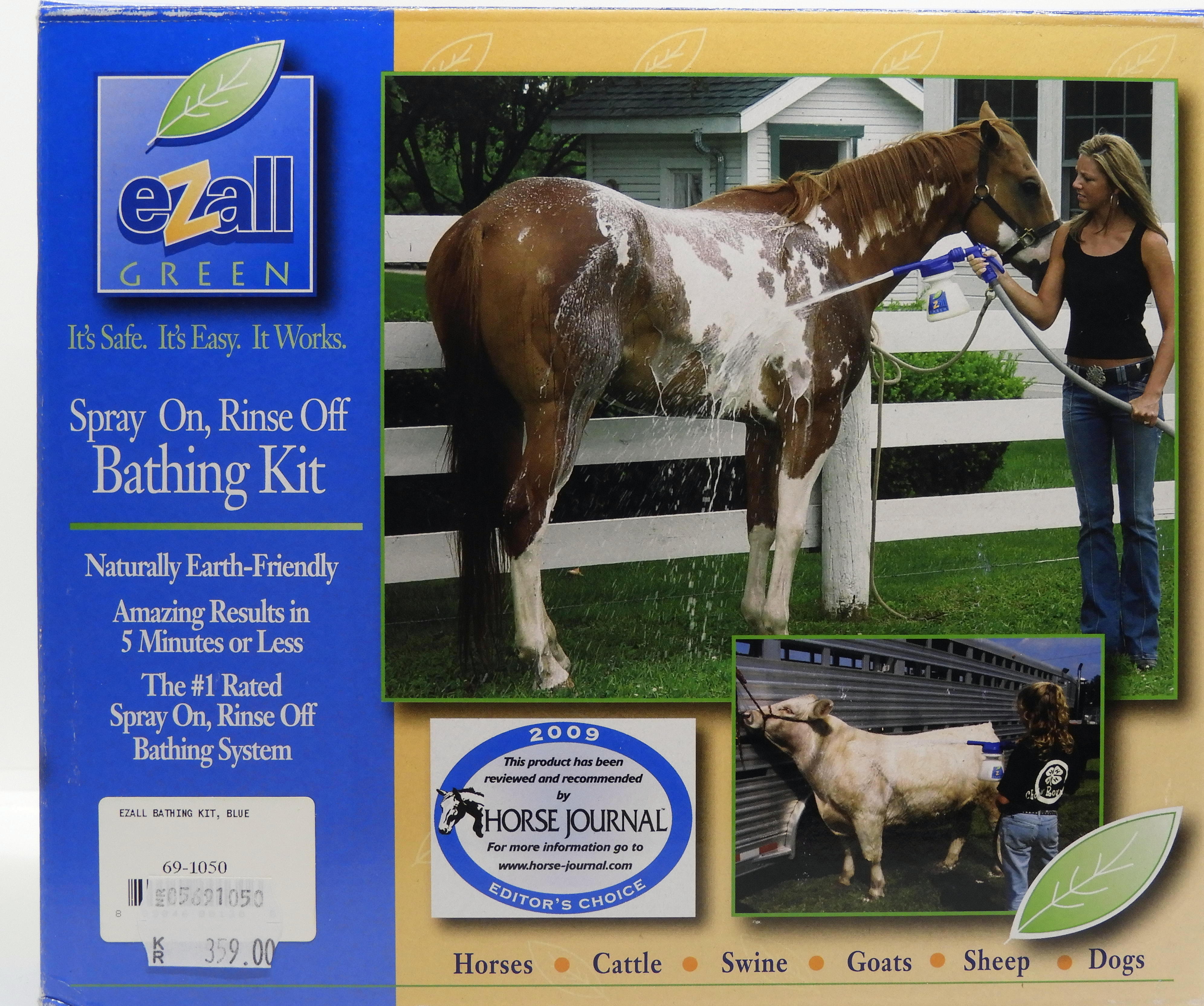eZall Bad spruta Bathing Kit - 3