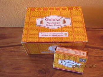 Koner Goloka