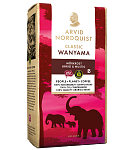 Arvid Nordquist Kaffe