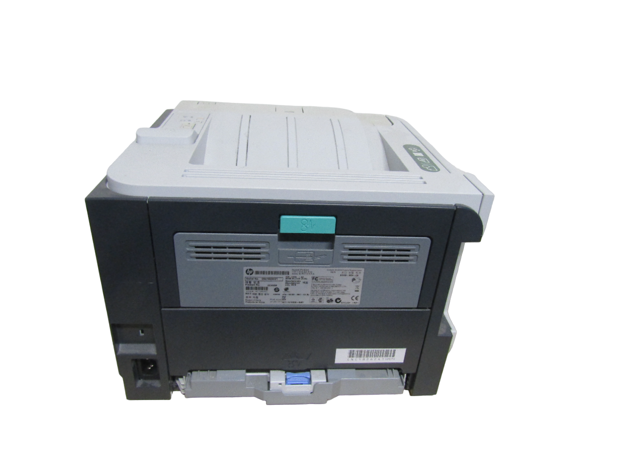 Skrivare HP Laserjet P2055DN - 2