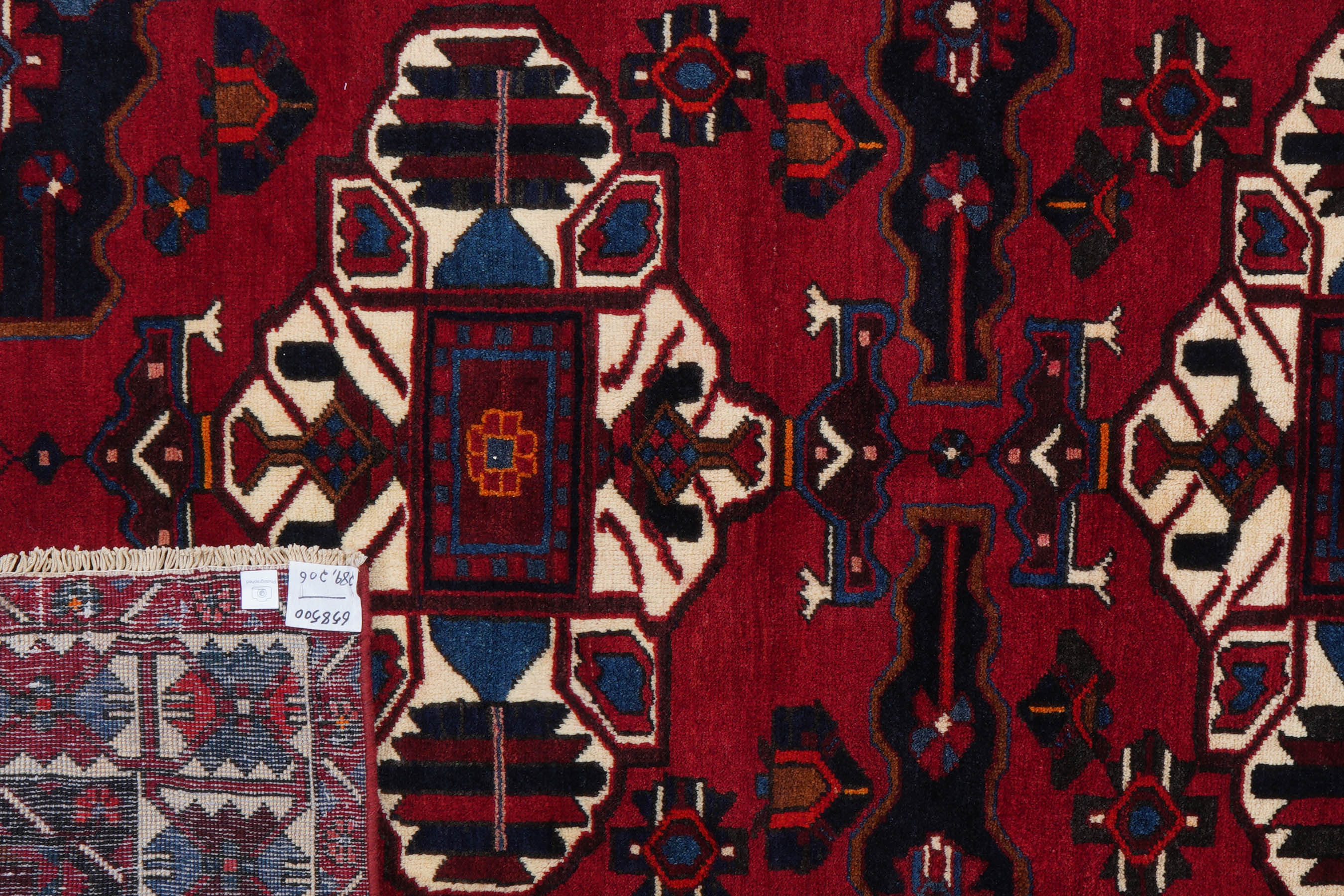 Bachtiari 206x289cm - 6