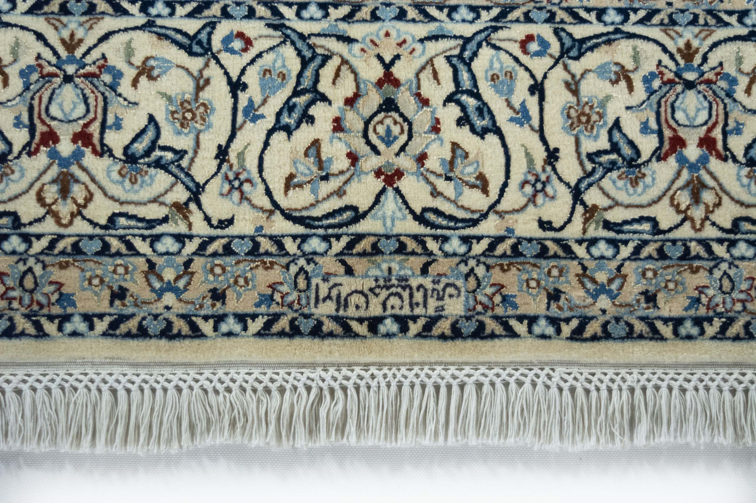 Nain Extra Fine 163x243cm - 8