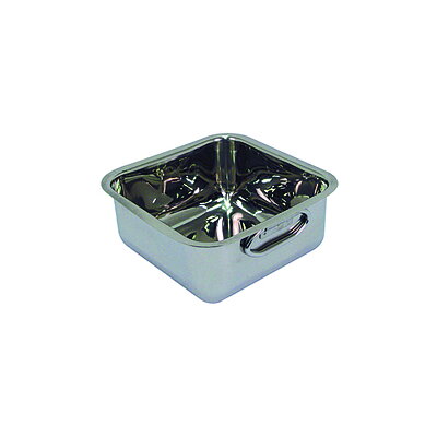 Square Balti Dish 200x200x95mm