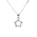 Sweethearts Silverhalsband STJÄRNA 2-pack