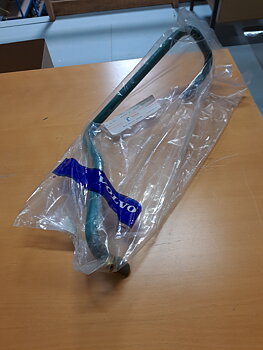 Rör