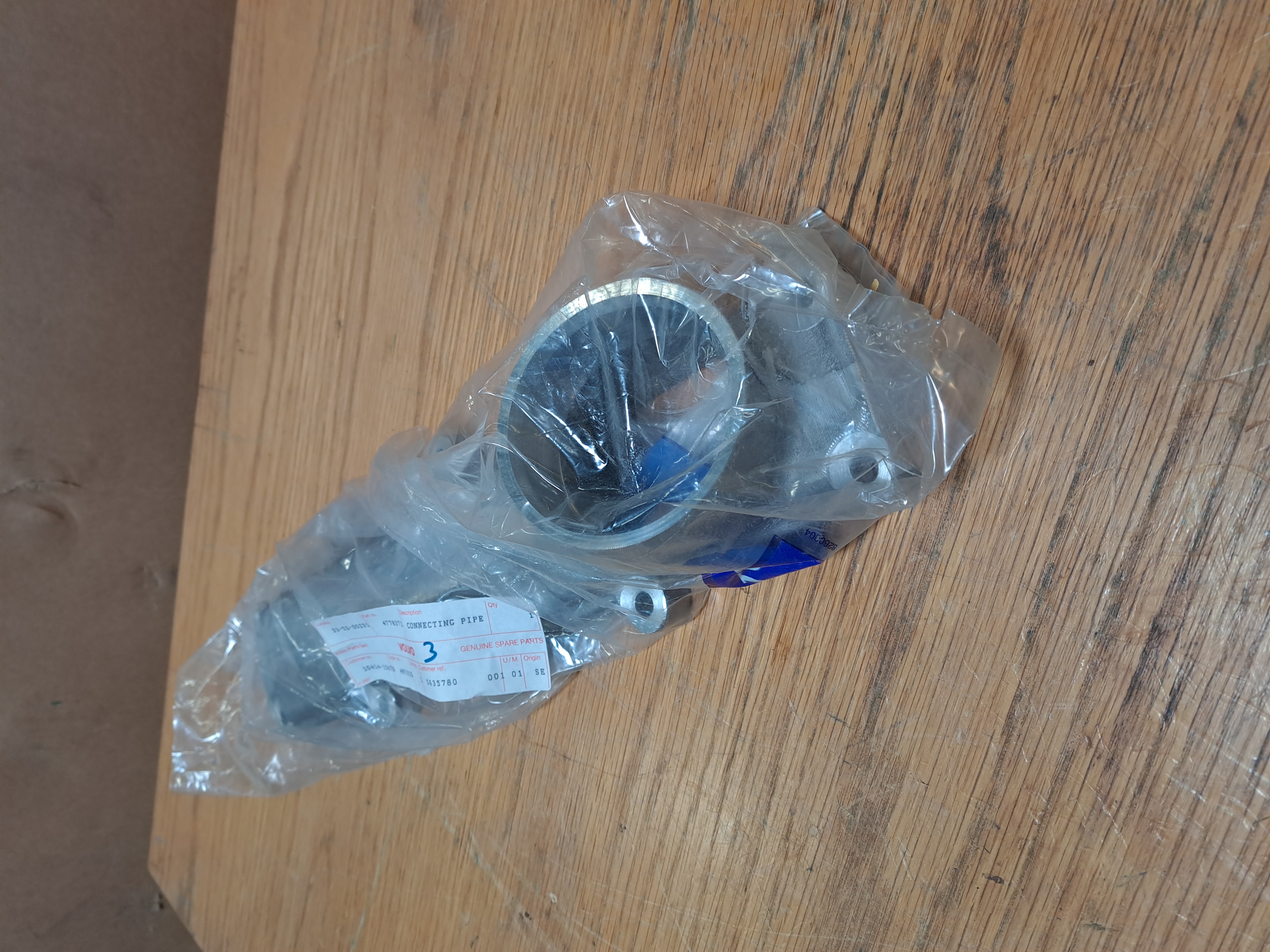 Förbindningsrör