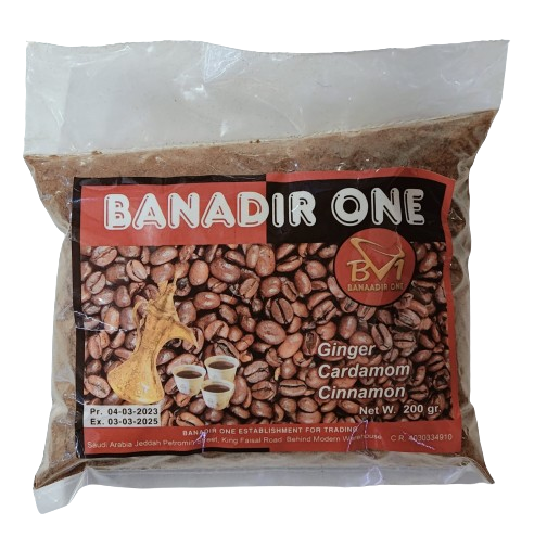 Somalisk Kaffe 200 g