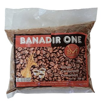 Somalisk Kaffe 200 g
