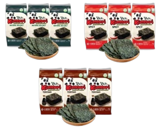 Rostade Sjögräs 3X4g - Kimnori - 2