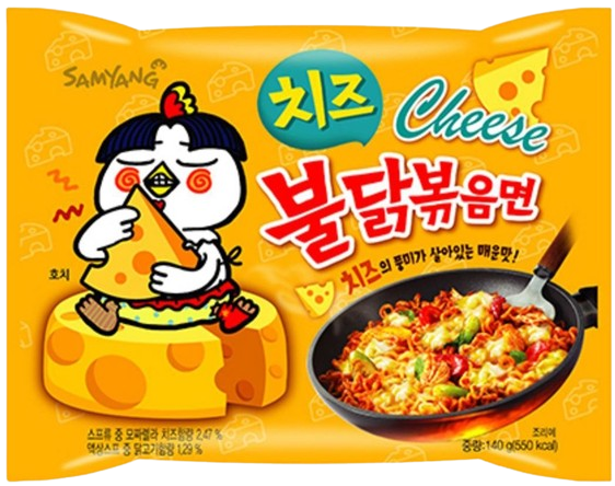 Buldak Ramen Cheese 5-pack - 2