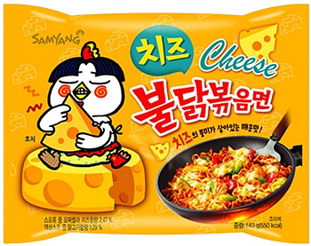 Buldak Ramen Cheese 5-pack
