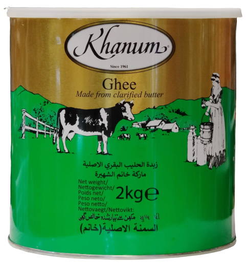 Klarat Smör 2kg - Khanum®