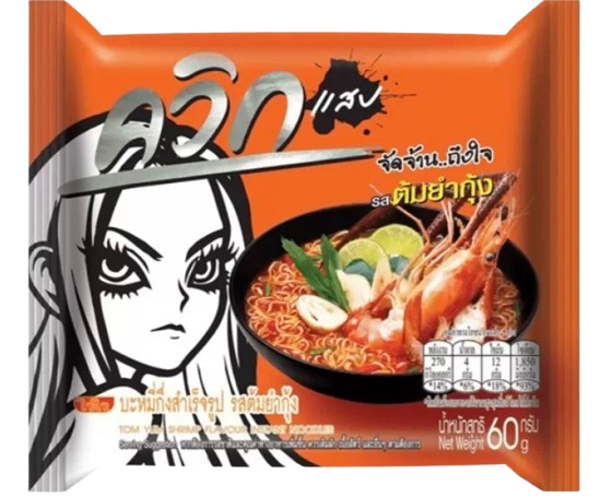 Wai Wai Tom Yum Räksmak 60g 30p - 2
