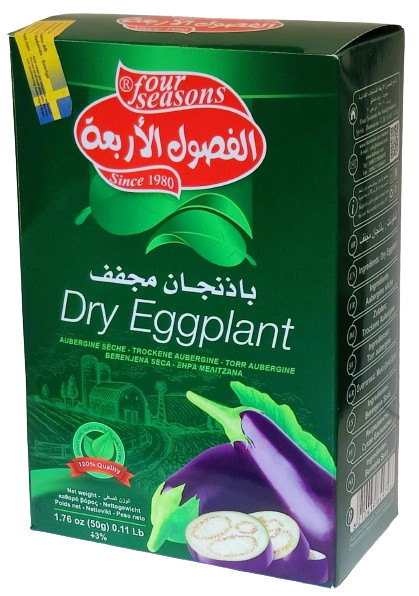 Torkade Aubergine 50g