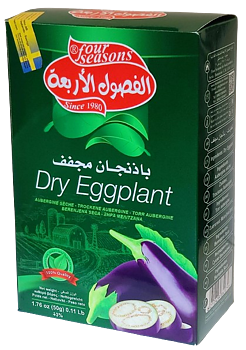 Torkade Aubergine 50g