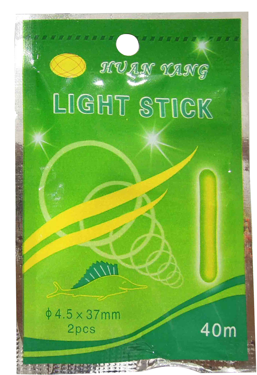 LYSSTAV STANDARD - 2